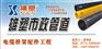 雄塑农用灌溉管|鼎鑫五金|田东雄塑农用灌