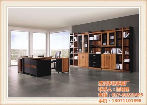 武汉办公家具厂_家俊家具经营部_办公家具  办公家具厂服务  办公家具厂选哪家  办公家具厂价格