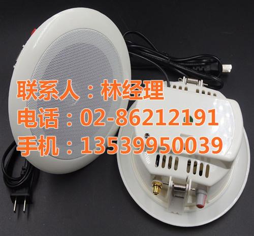 天花音响直销,株洲天花音响,步尔耐10品  天花音响厂家  天花音响供应商