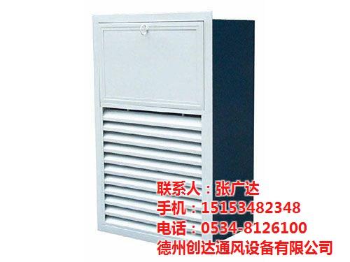 多叶排烟口生产厂家,滨州多叶排烟口,德州 多叶排烟口 规格