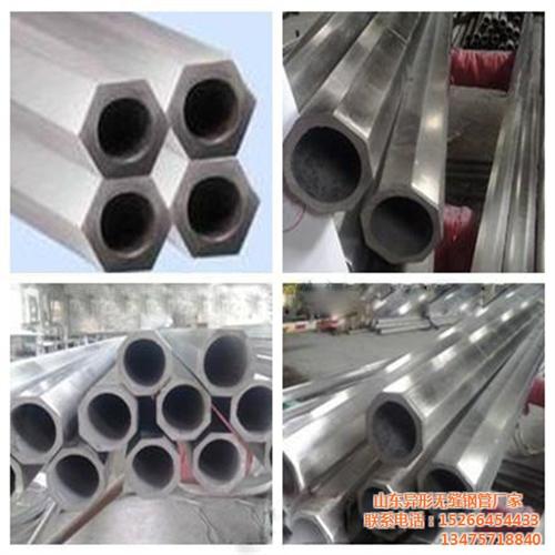 外圆内六角钢管、异形冷拔无缝管厂家、外圆  42crmo外圆  外圆内六角冷拔钢  20钢外圆内六角