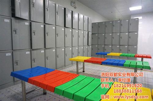 同德塑料更衣柜、【双都实业】、塑料更衣柜  塑料更衣柜联系电  塑料更衣柜规格  塑料更衣柜安装