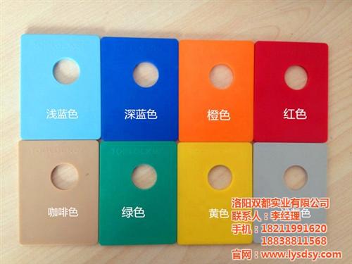 塑料更衣柜厂家,秦安塑料更衣柜,【双都实  塑料更衣柜怎么样  塑料更衣柜尺寸