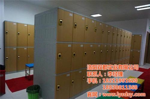 【双都实业】、肃北塑料更衣柜、塑料更衣柜  塑料更衣柜怎样安  ABS塑料更衣柜