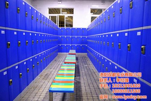单个塑料更衣柜_延庆塑料更衣柜_【双都实  塑料更衣柜怎样安  塑料更衣柜厂家直