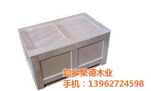 南通木箱厂家|南通木箱|聚德木业(多图)  南通木箱订制  南通木箱制造