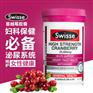 宁波进口蔓越莓报关公司