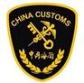 武汉进口蓝色可乐报关资料