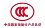 电动工具免3C申请资料