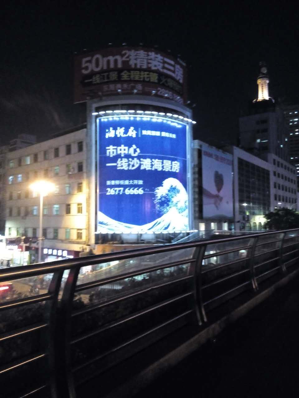 户外高炮广告牌LED照明灯  户外照明  擎天柱广告照明  立柱广告照明