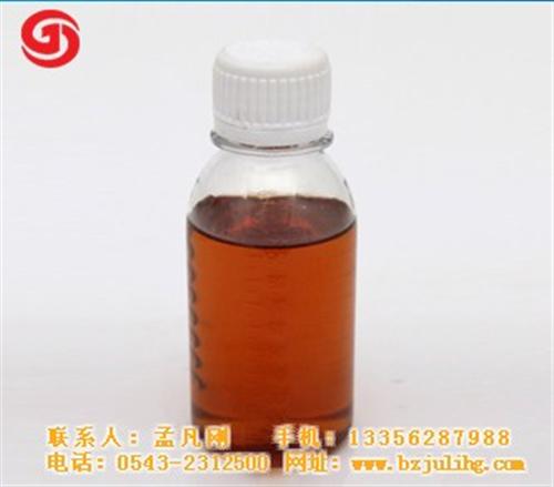 纺织抗静电剂批发、纺织抗静电剂、聚力化工&nbsp;&nbsp;纺织抗静电剂供应&nbsp;&nbsp;纺织抗静电剂哪里