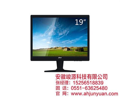 液晶显示屏公司|阜阳液晶显示屏|安徽峻源  液晶显示屏厂家  液晶显示屏生产厂