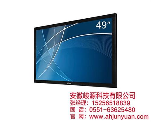 安徽峻源|淮北液晶显示屏|液晶显示屏多少  液晶显示屏多少钱  液晶显示屏哪家好  液晶显示屏哪种好