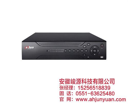 安徽峻源,合肥网络摄像机,网络摄像机公司  家用无线网络摄像  网络摄像机厂家