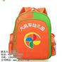 广州幼儿园书包定制_幼儿园书包_旺朵纺织