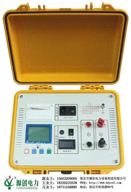 10A直流电阻测试仪,直流电阻测试仪,源  直流电阻测试仪价  直流电桥