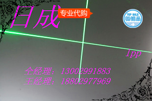 绿光十字线指示器