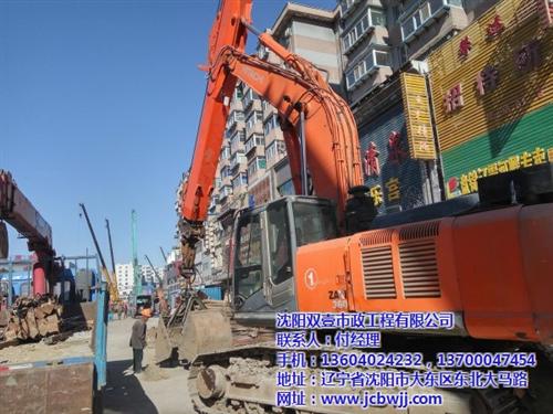 内伸缩臂哪家便宜|河北内伸缩臂|双壹市政  内伸缩臂多少钱  内伸缩臂报价
