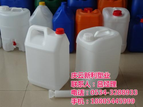 10L塑料桶招商_南京10L塑料桶_新利  10L塑料桶直销  10L塑料桶生产