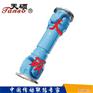 清远万向联轴器,海硕泵业,万向联轴器标准