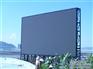 漳平华楠,福建液压LED屏,产品展示液压