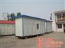 【河南博杰环保】、工地移动厕所、郑州工地