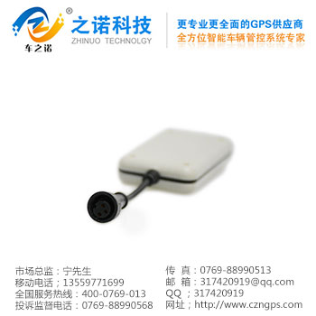 防尘GPS车辆监控硬件 之诺电子厂家供应&nbsp;&nbsp;GPS定位器&nbsp;&nbsp;GPS定位系统&nbsp;&nbsp;GPS定位器厂家