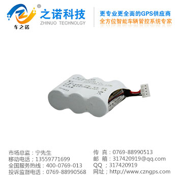 防震GPS汽车管理系统 之诺电子厂家供应&nbsp;&nbsp;GPS定位器&nbsp;&nbsp;GPS定位系统&nbsp;&nbsp;GPS定位器厂家