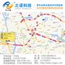 防尘GPS追z踪硬件 之诺电子厂家供应