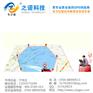 防震GPS硬件 之诺电子厂家供应