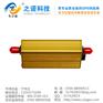 防尘GPS跟g踪仪器 之诺电子厂家供应
