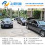 防尘车辆定位仪器 之诺电子厂家供应