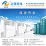 防尘防偷油系统 之诺电子厂家供应