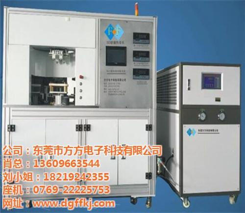 玻璃热弯机_玻璃_方方电子科技(查看)  苹果8玻璃热弯