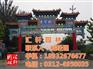 天津古建施工|汇轩园林古建|承接古建施工