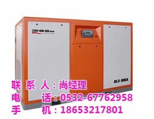 空压机、专业维修、青岛7.5kw空压机价