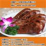 快餐料理包诚招代理商,吕梁快餐料理包,快