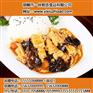 快餐料理包招商、马鞍山快餐料理包、一休智