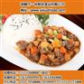 快餐料理包小投资大收益、快餐料理包、快餐