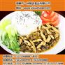 烤鱼快餐料理包_恩施快餐料理包_快餐料理