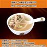 眉山快餐料理包_一休智造快餐料理包_快餐
