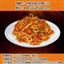 快餐料理包招商,快餐料理包,快餐料理包招