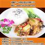 快餐料理包品质保证_快餐料理包_一休智造