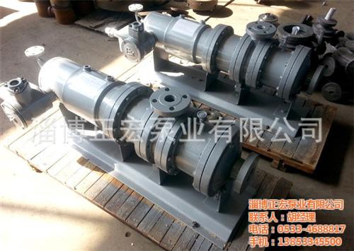 高温油泵,正宏泵业,100lmin高温油  不锈钢高温油泵  微型耐高温油泵