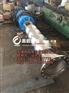 多级316不锈钢潜水泵_雨辰泵业有限责任