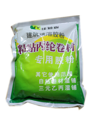 丙纶胶粉_丙纶胶粉/防水胶/武汉总经销/厂家直销舵商