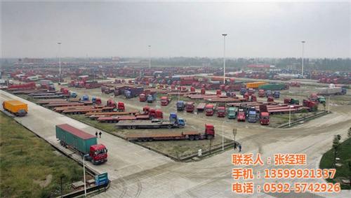 物流、厦门兴正兴、厦门至滕州物流专线  厦门至垦利县物流  厦门至芝罘区物流