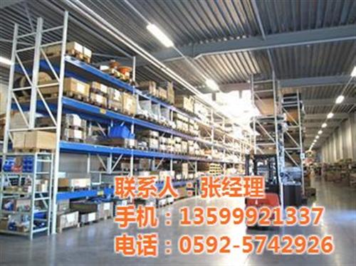 厦门至莱阳市物流_物流_厦门兴正兴(查看  厦门至牟平区物流  厦门至蓬莱物流专