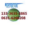 北戴河铅衣服供应商?在线咨询