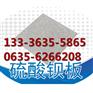屯昌铅皮?代理电话??在线咨询